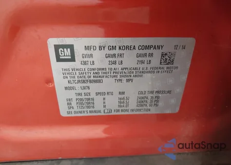 2015 Chevrolet Trax Lt из США, поврежденный, VIN KL7CJRSB2FB098083